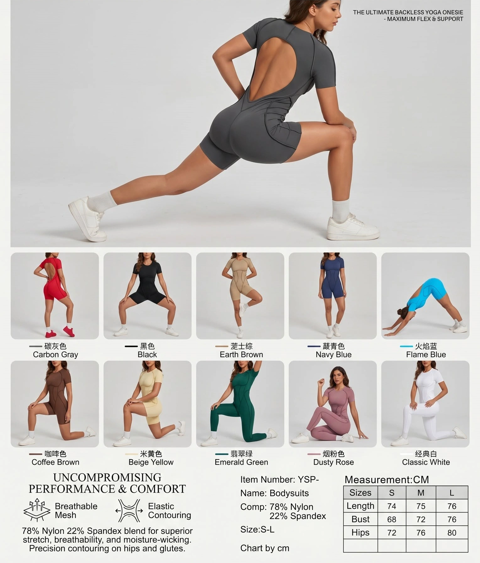 Custom Yoga Wear Manufacturers